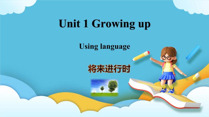 1.2 Unit 1 Using language 课件＋练习01