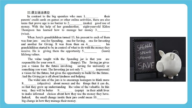 2.3 Unit 2 Developing ideas, Presenting ideas & reflection 课件+练习05