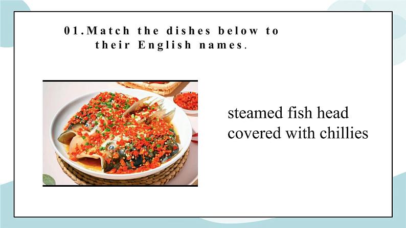 3.3 UNIT 3 FOOD AND CULTURE-Using Language 课件+练习原卷+练习解析03