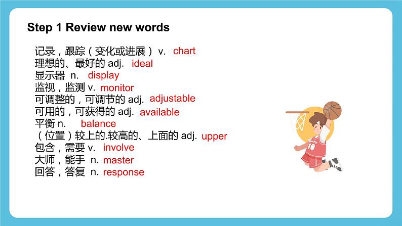 Unit 3 On the move Period 2 Using Language 课件+练习(原卷+解析)02