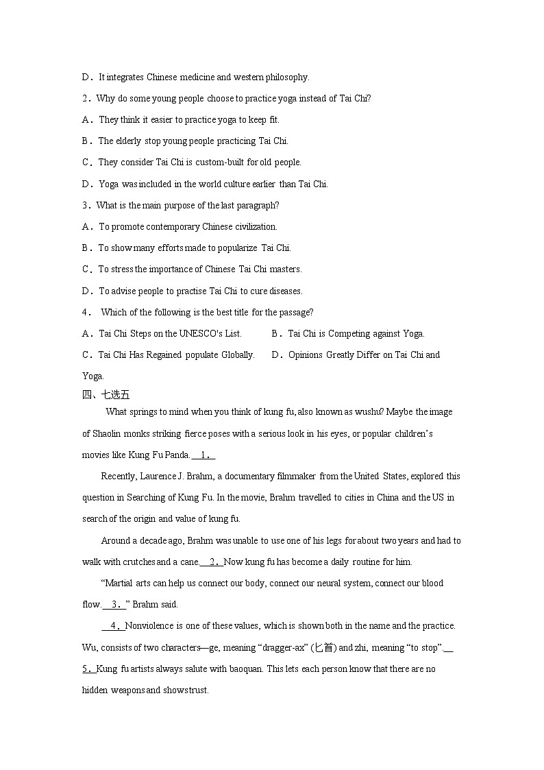 Unit 3 On the move Period 2 Using Language 课件+练习(原卷+解析)03