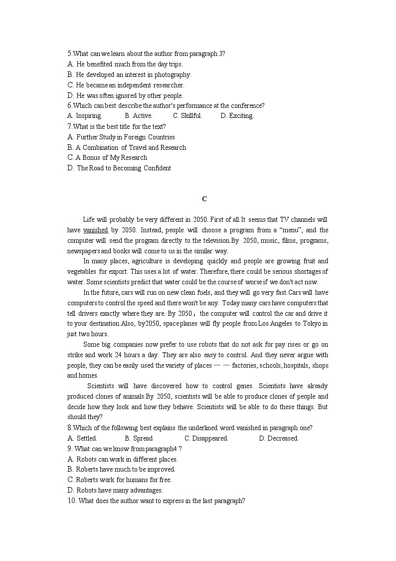 2022-2023学年新疆生产建设兵团第二师八一中学高二上学期11月期中考试英语试题含解析03