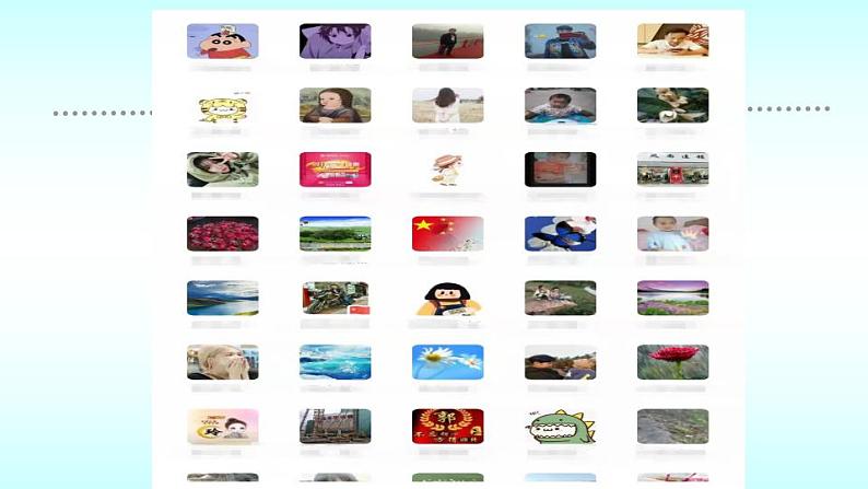 Unit 4 Information Technology Lesson 1 Avatars 课件-2022-2023学年高中英语北师大版(2019)必修第二册05