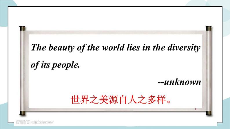 3.4 unit 3 Reading for writing课件02