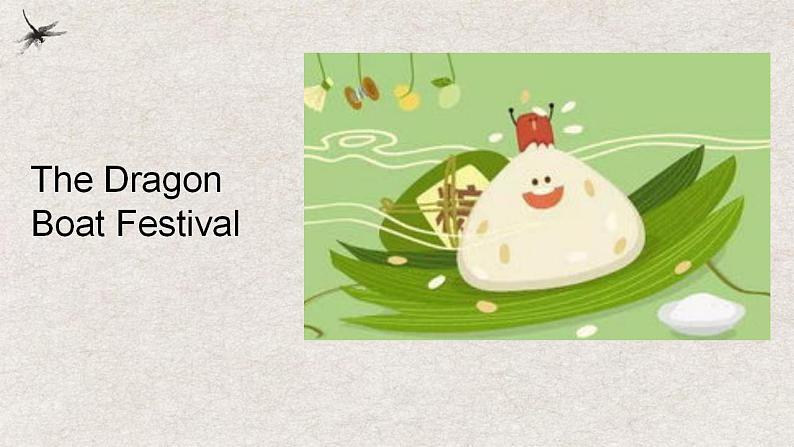 Unit 1 Festivals and Celebrations Listening and speaking 课件-2022-2023学年高中英语人教版(2019)必修第三册07