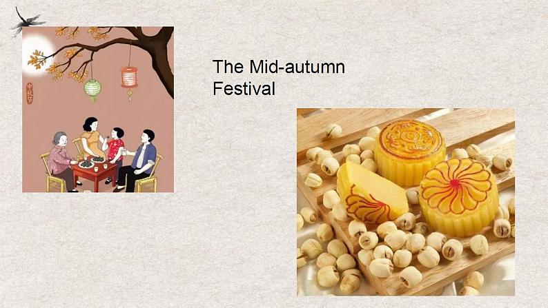 Unit 1 Festivals and Celebrations Listening and speaking 课件-2022-2023学年高中英语人教版(2019)必修第三册08