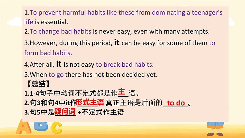 Unit 2 Healthy lifestyle Discover usefu structures 课件-2022-2023学年高中英语人教版(2019)选择性必修第三册第8页