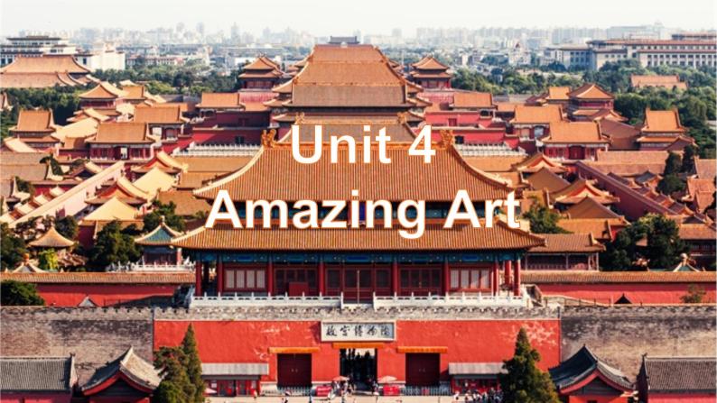 Unit 4 Amazing Art Starting out 课件-2021-2022学年高中英语外研版必修第三册01