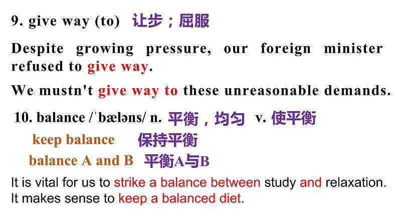 Unit 1 Cultural Heritage Vocabulary 课件 -2022-2023学年高中英语人教版(2019)必修第二册07