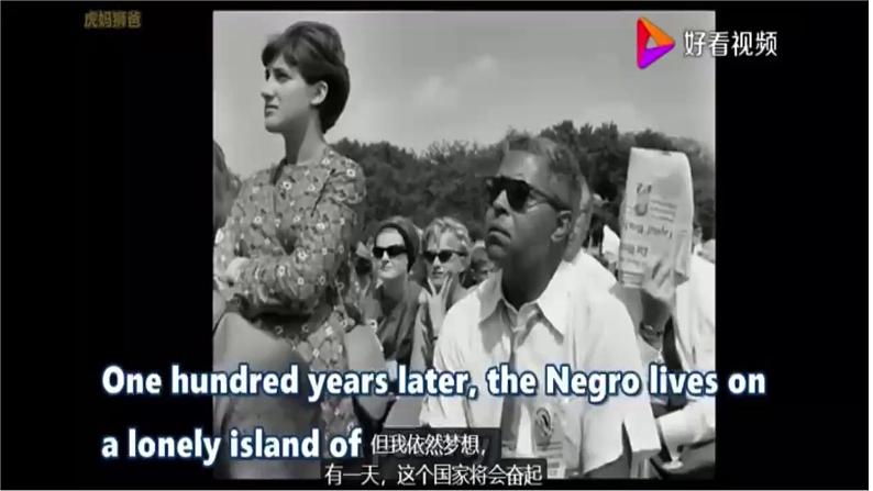 Unit 6 Lesson 2 History makers Listening 课件-2022-2023学年高中英语北师大版(2019)必修第二册第3页