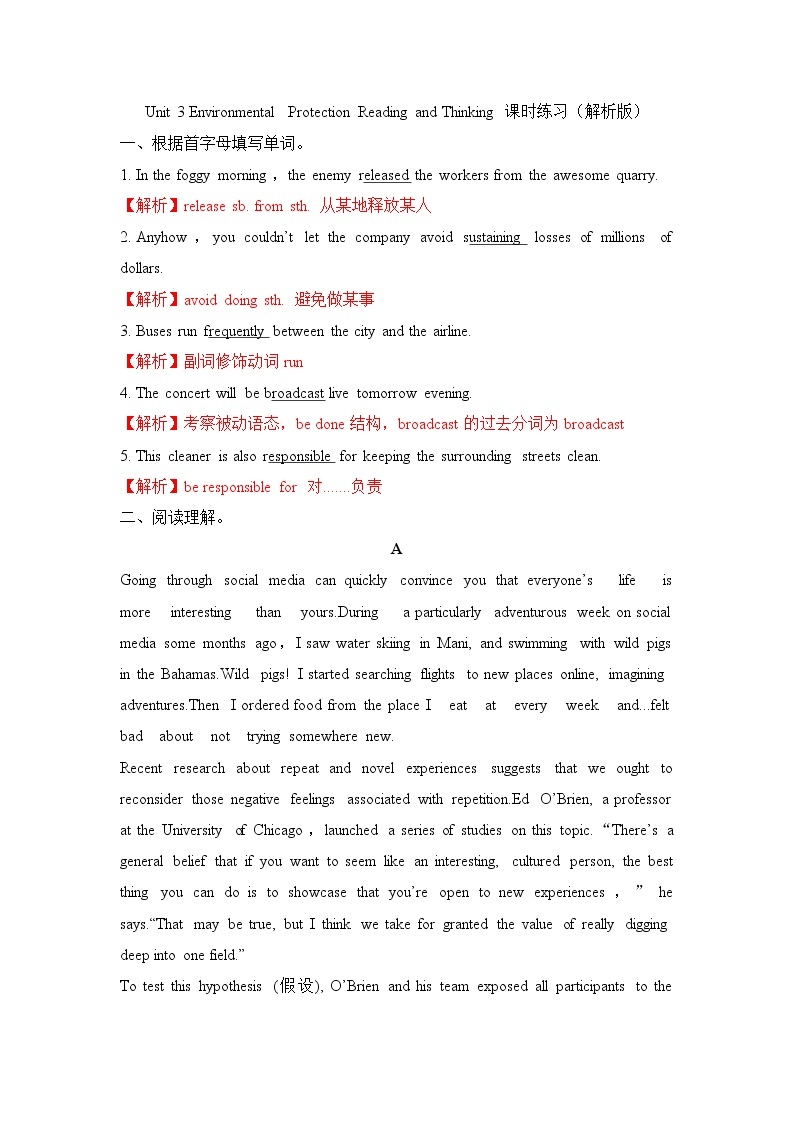 Unit 3 Environmental Protection Reading and Thinking 课件＋练习（原卷＋解析卷）01