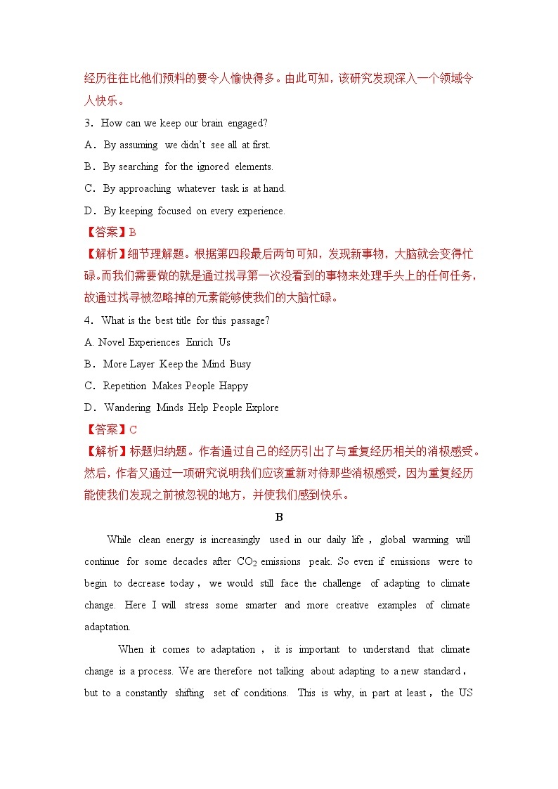 Unit 3 Environmental Protection Reading and Thinking 课件＋练习（原卷＋解析卷）03