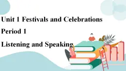 1.1 unit 1 Listening and speaking課件+練習(xí)