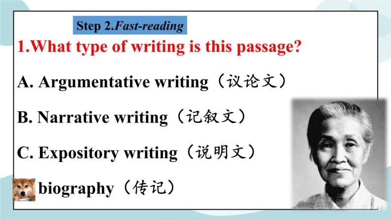 2.2 unit 2 reading and thinking课件+练习07