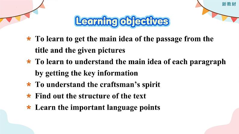 Unit 2 Understanding ideas课件 -2022-2023学年高中英语外研版(2019)选择性必修第三册03