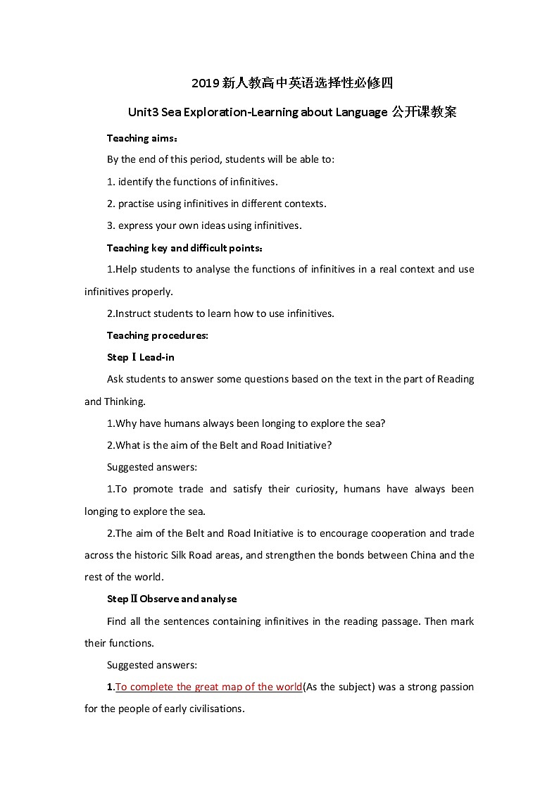Unit 3 Discover useful structures 教案-2022-2023学年高中英语人教版(2019)选择性必修第四册01