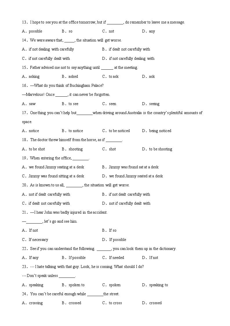 Unit 1 Nature in the Balance 重点语法Grammar 省略-高一英语必修第三册单元重难点易错题精练(译林)02