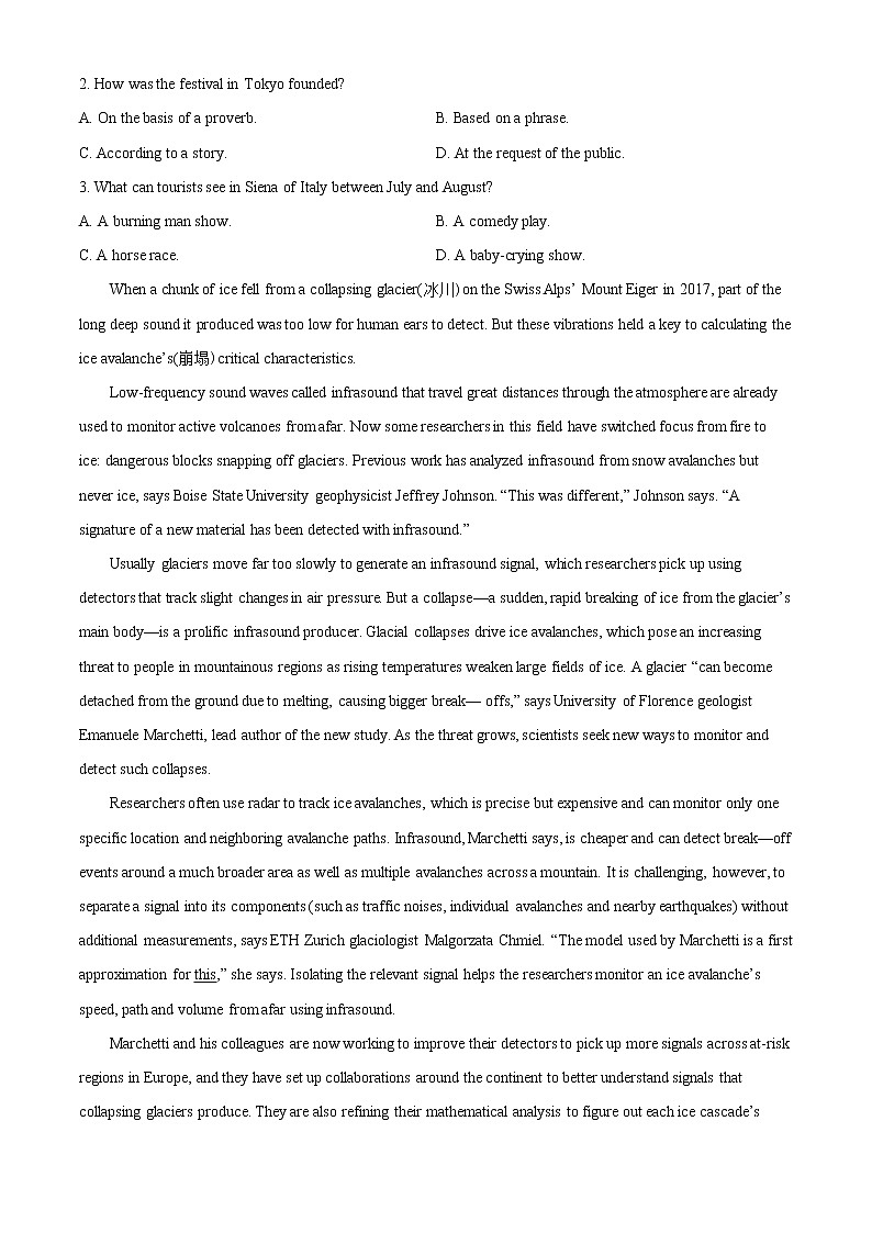 新疆乌鲁木齐市第101中学2022-2023学年高二下学期开学考试英语试题无答案第2页