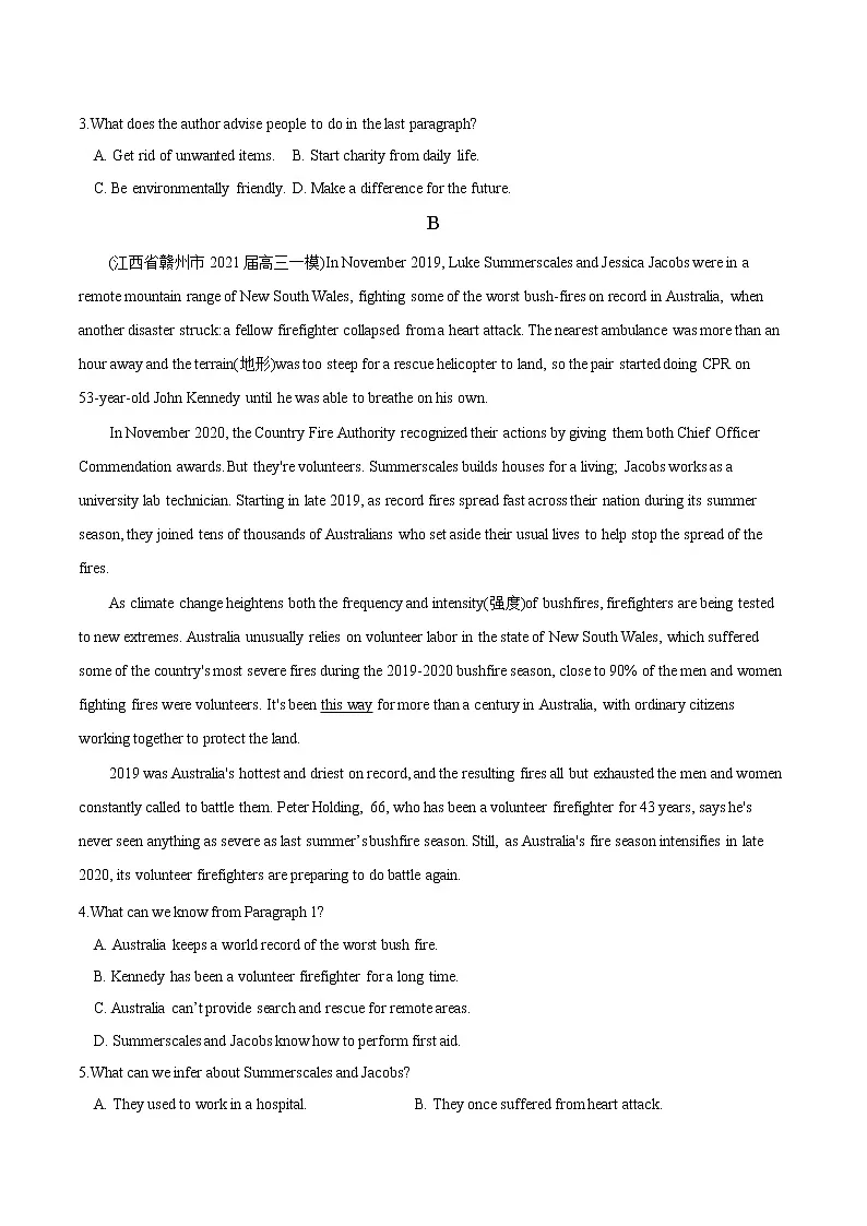 高中英语高考M6 Unit 4 Helping people around the world(测)-2022年高考英语一轮复习讲练测(新高考•江苏)(原卷)第2页