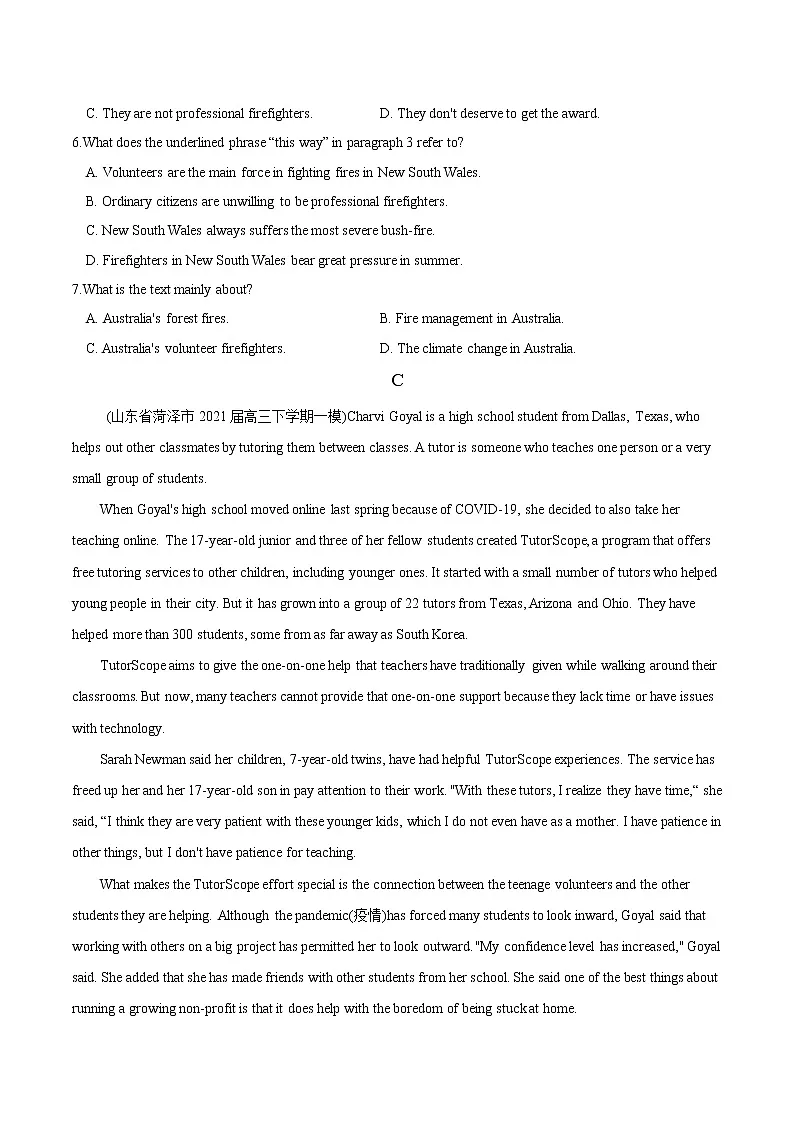 高中英语高考M6 Unit 4 Helping people around the world(测)-2022年高考英语一轮复习讲练测(新高考•江苏)(原卷)第3页