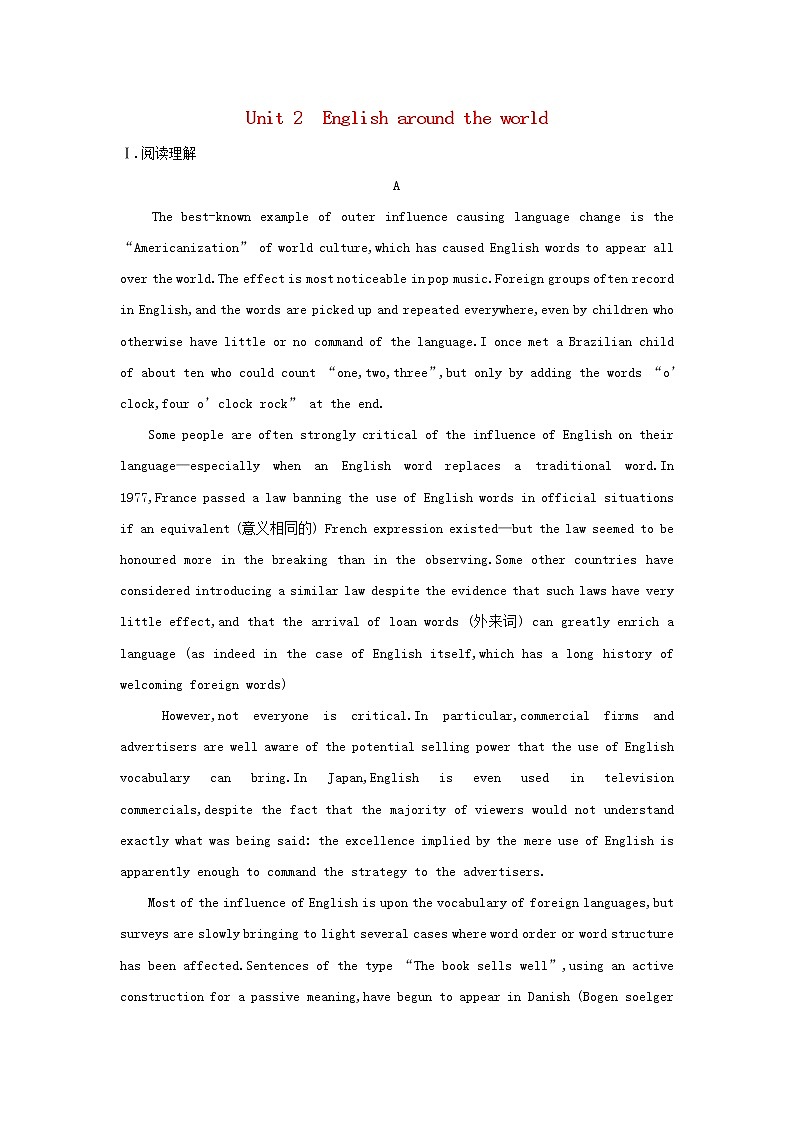 高中英语高考2020高考英语一轮复习Unit2Englisharoundtheworld练习含解析新人教版必修第1页