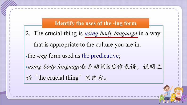 UNIT4 Learning About Language(课件PPT)第8页