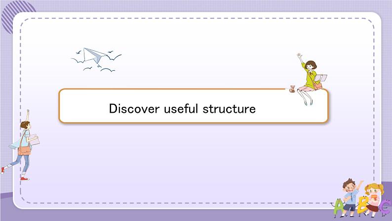 人教版高中英语选择性必修第三册·UNIT 4 Learning About Language(2)(课件PPT)02