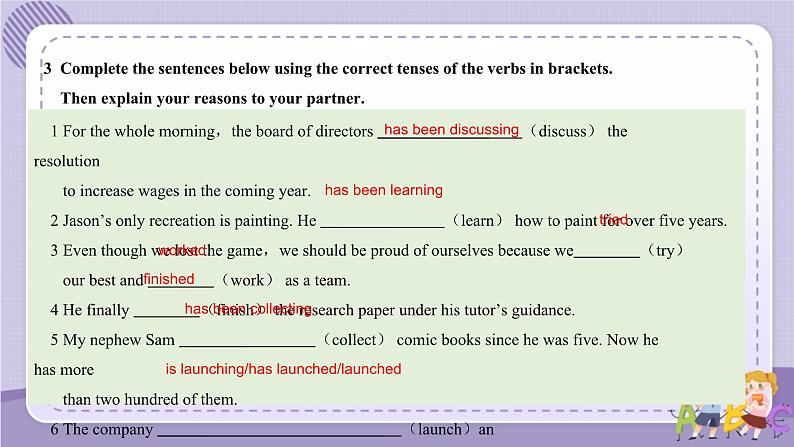 人教版高中英语选择性必修第三册·UNIT 4 Learning About Language(2)(课件PPT)05
