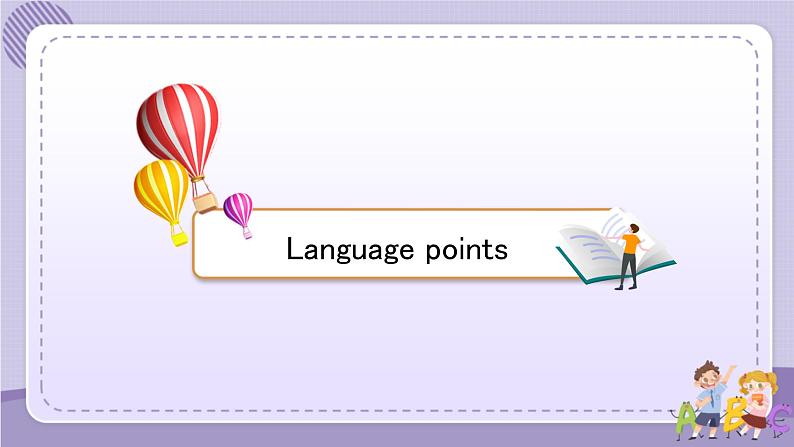 人教版高中英语选择性必修第四册·UNIT1 Learning About Language—Build up your vocabulary(课件PPT)06