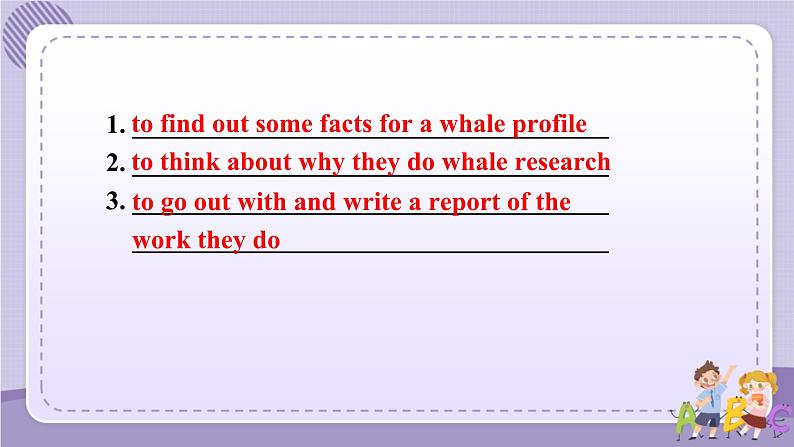人教版高中英语选择性必修第四册·UNIT3 Using Language—Get to know about whales and other sea animals(课件PPT)07
