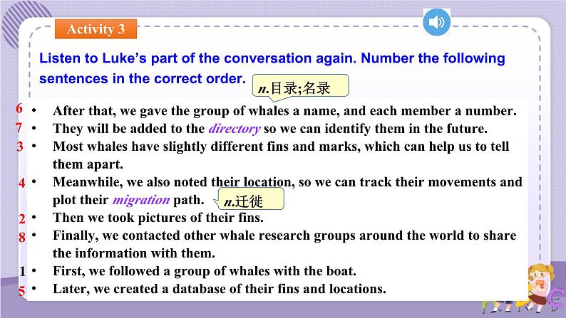 人教版高中英语选择性必修第四册·UNIT3 Using Language—Get to know about whales and other sea animals(课件PPT)08