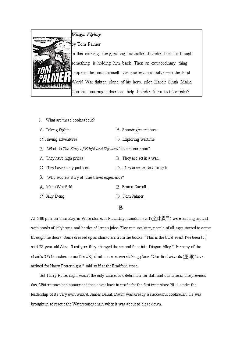 2022-2023学年浙江省杭州市高一(上)期末考试英语试卷(含解析)第3页