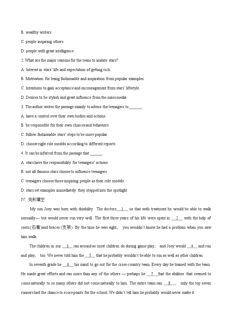 11 Unit 4 Grammar...& Integrated skills(备作业)-高一英语同步备课系列（译林牛津必修一）03