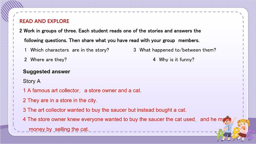 UNIT 4 LESSON 1（課件PPT）第3頁(yè)