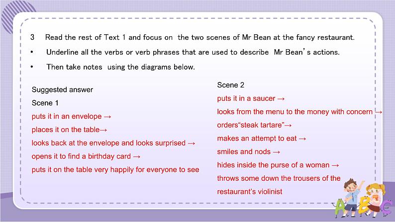 北师大版高中英语选择性必修第二册·UNIT4 LESSON 3(课件+练习)04