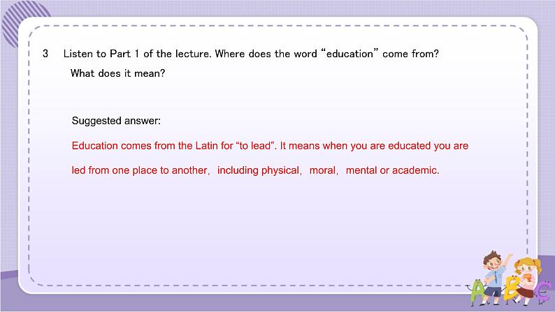 北师大版高中英语选择性必修第二册·UNIT5 LESSON 2(课件+练习)05