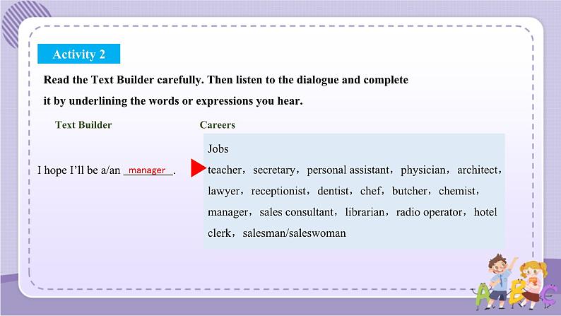 UNIT7 TOPIC TALK(课件PPT)第3页