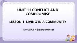 北师大版高中英语选择性必修第四册·UNIT11 LESSON 1（课件+练习）