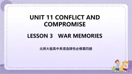 北师大版高中英语选择性必修第四册·UNIT11 LESSON 3（课件+练习）