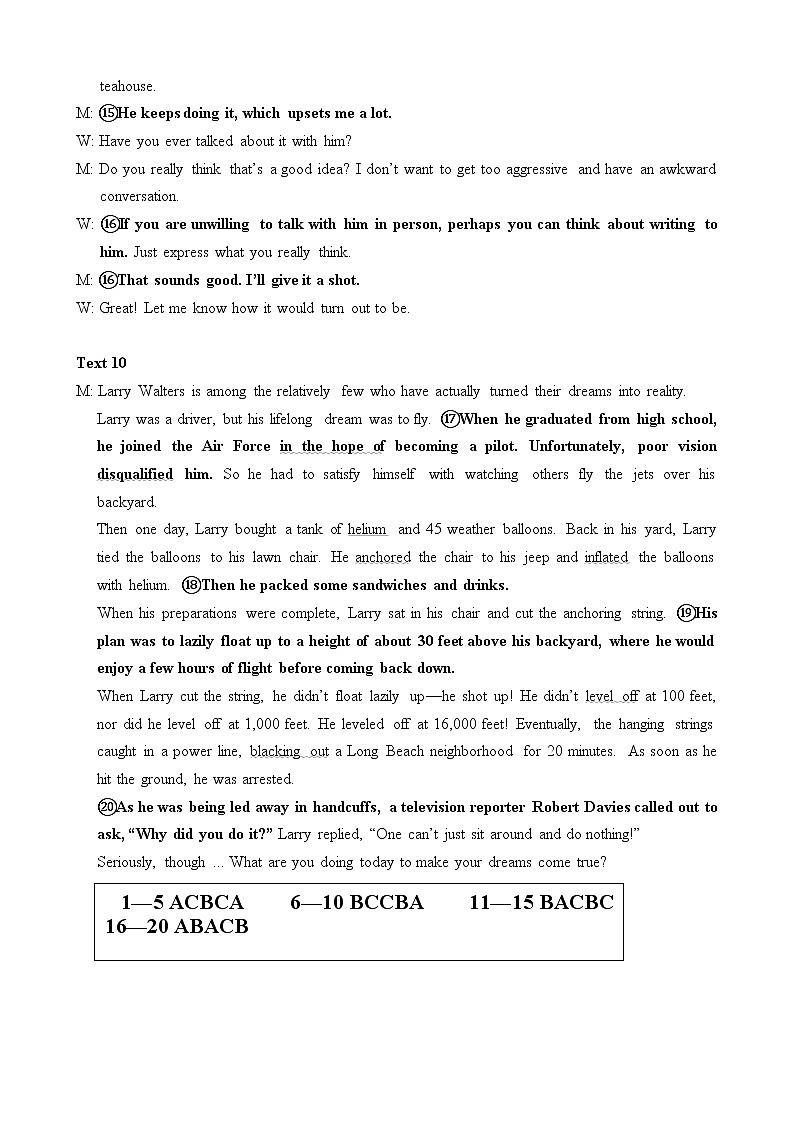 江西省鹰潭市2023届高三第一次模拟考试英语答案听力原文第3页