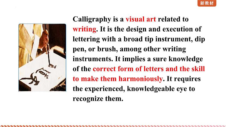 Unit 4 Amazing Art Vocabulary & Listening and speaking 课件-2022-2023学年高中英语外研版(2019)必修第三册第8页