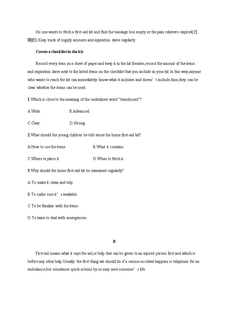 人教版高中英语选择性必修第二册UNIT 5 Section A Reading and Thinking习题含答案03