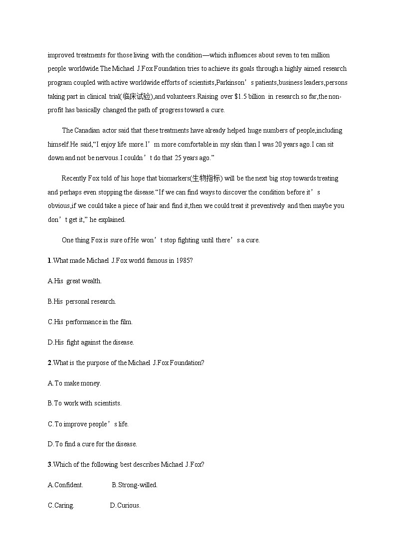 人教版高中英语必修第一册UNIT 1 Section C Reading for Writing & Assessing Your Progress习题含答案第3页