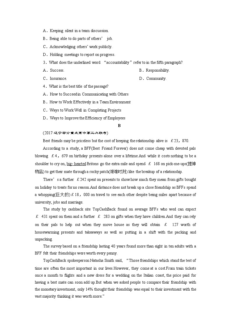 高中英语高考2018届高三英语二轮复习试题:阅读提速练(六) Word版含解析第2页