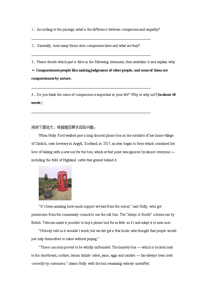高考英语阅读表达专项训练第2页