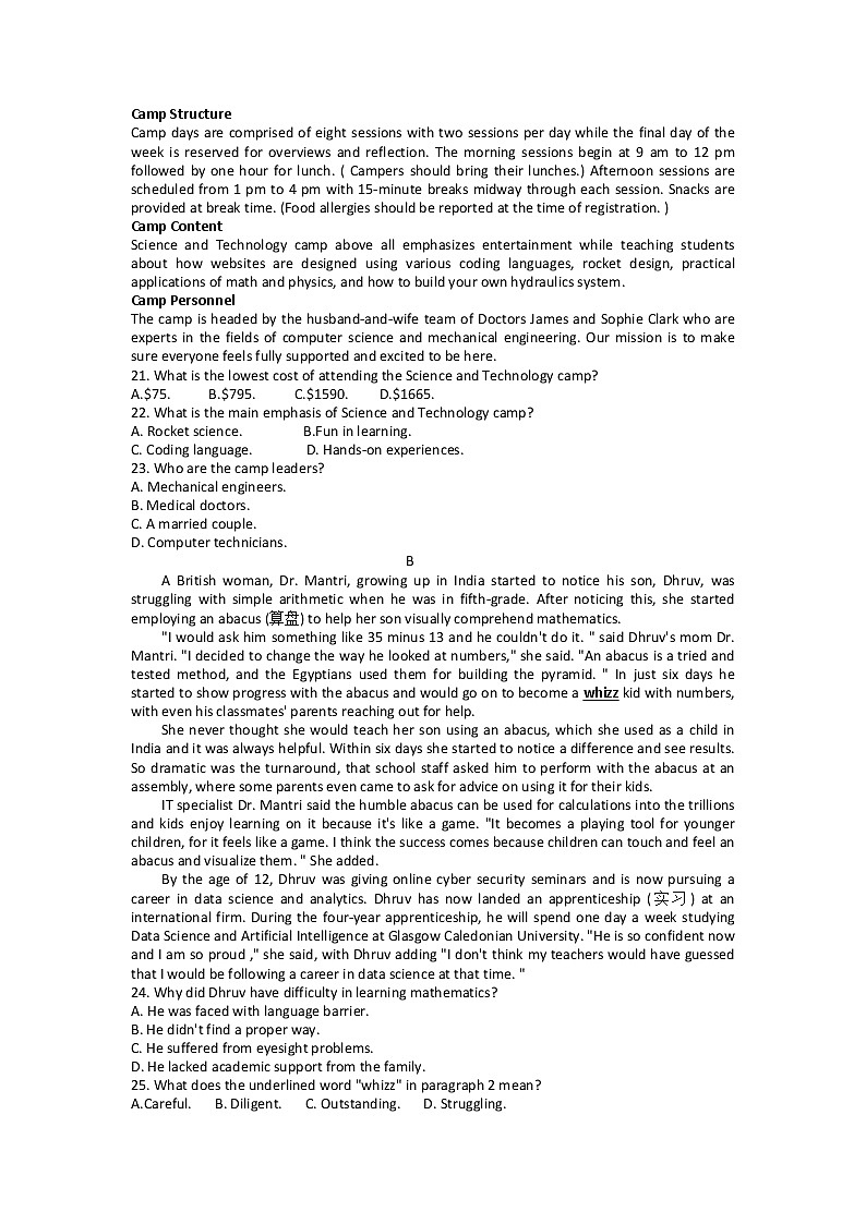 浙江省杭州市2022-2023学年高三下学期教学质量检测(二模)英语 Word版含答案03