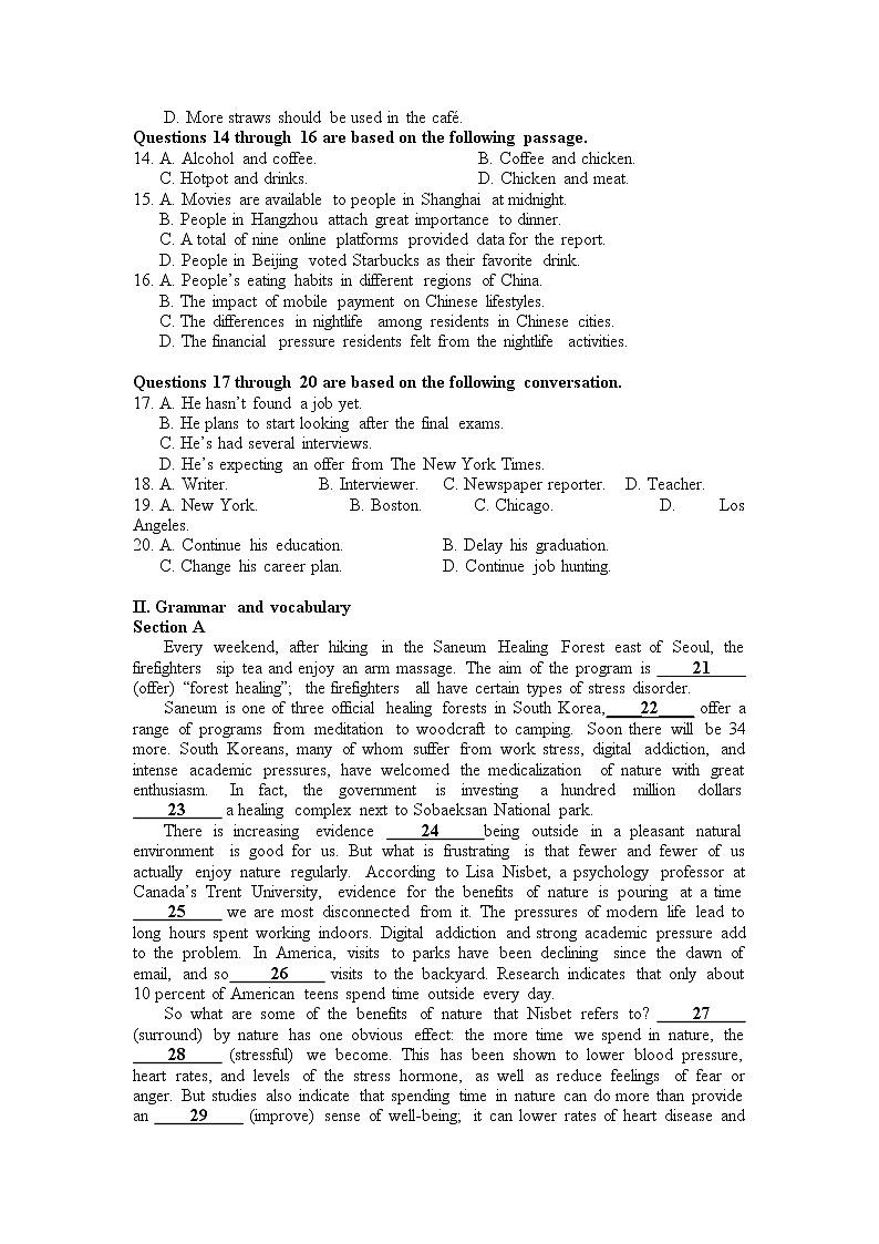 上海市奉贤区致远高级中学2022-2023学年高二下学期3月月考英语试题 Word版含答案02