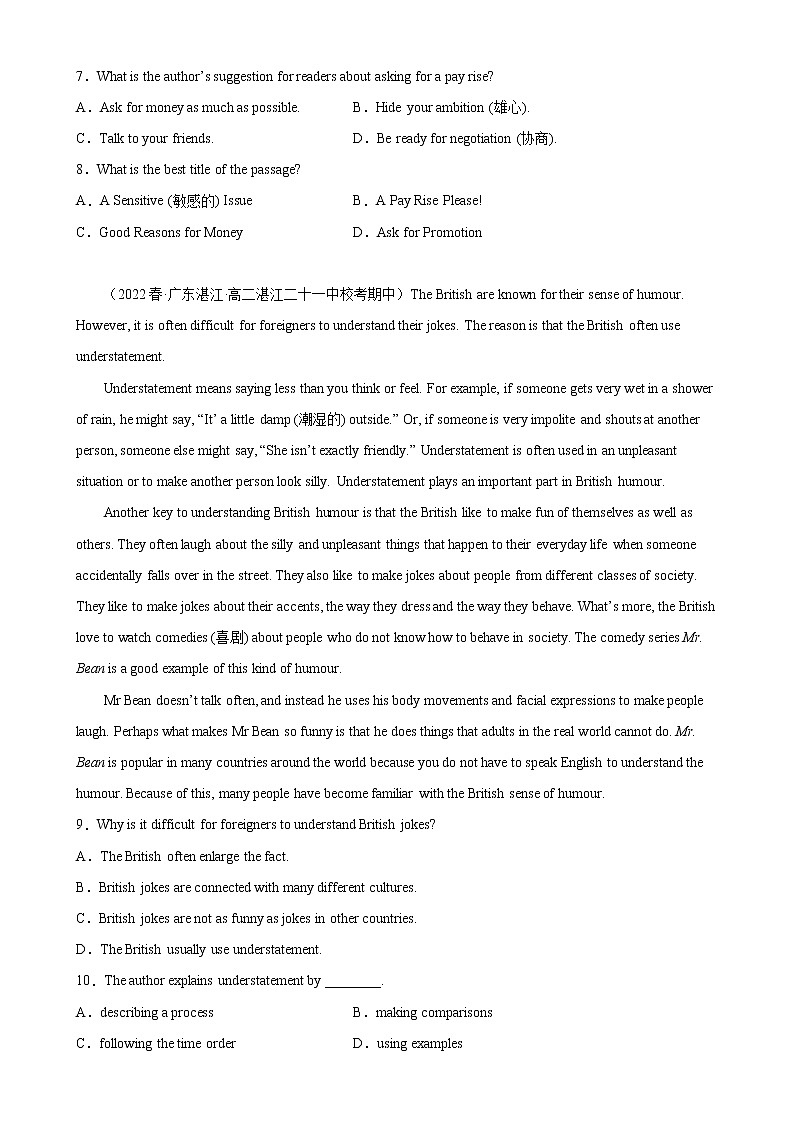 专题05 阅读理解20篇(名校最新期中真题)-2022-2023学年高二英语下学期期中复习查缺补漏冲刺满分(北师大2019)03