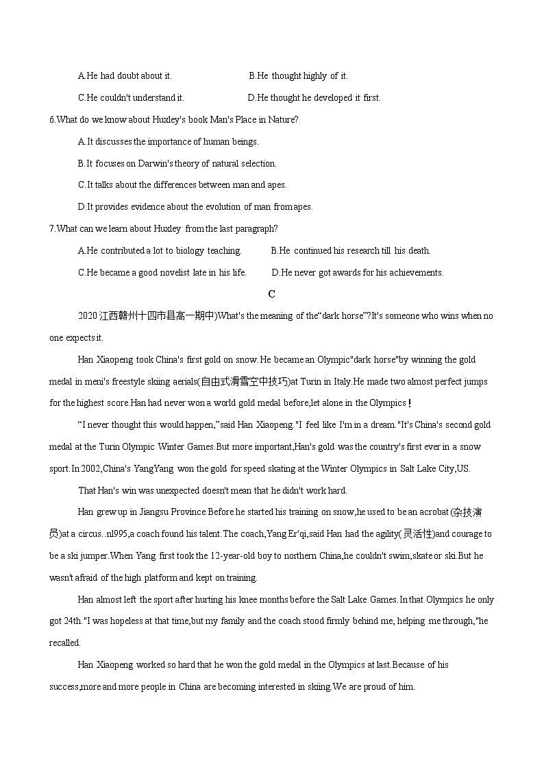 Unit 1 People of Achievement B卷·能力提升练 -【单元测试】2022-2023学年高二英语分层训练AB卷(人教版2019选择性必修第一册)03