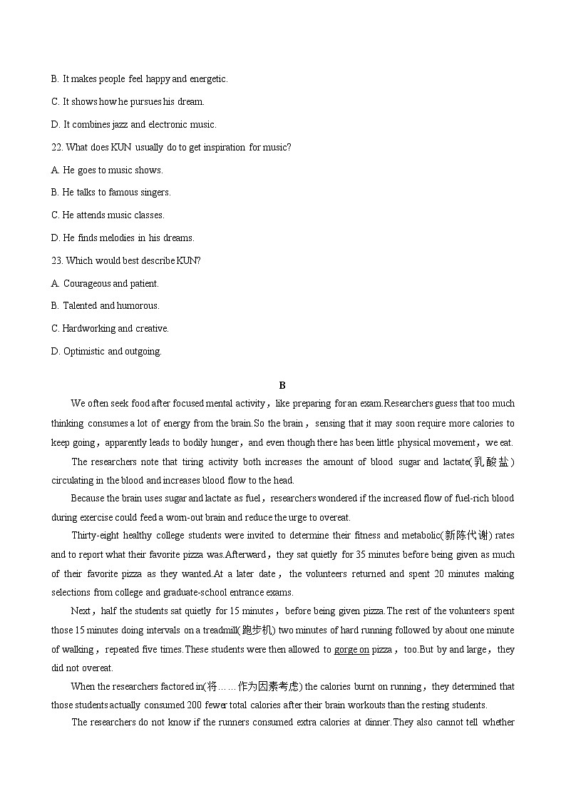 Unit 3 Festivals and customs(B卷·能力提升练)-【单元测试】2022-2023学年高一英语分层训练AB卷(译林版2020必修第二册)02